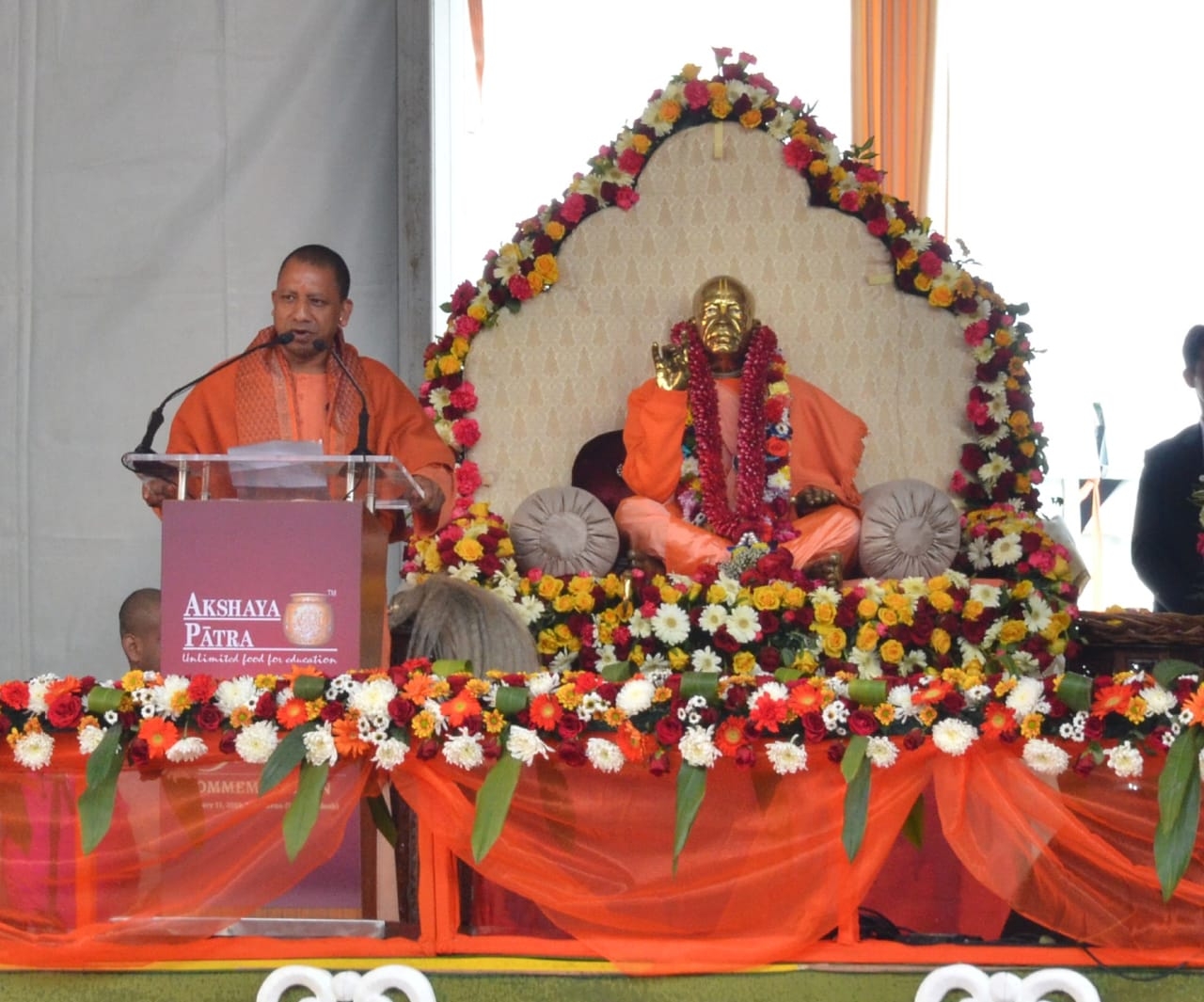 //www.jagranimages.com/images/cm speech_2019_2_11_161547_s.jpg